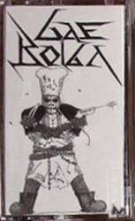 Gae Bolga : Drink 'Till Death (Démo)